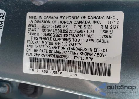 2014 Honda Cr-V Ex из США, поврежденный, VIN 2HKRM4H59EH632864